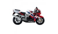 1996-1997 Honda CBR900RR 893 Fairings UK