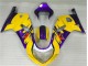 2001-2003 Yellow Suzuki GSXR 600/750 Replacement Motorcycle Fairings & Plastics UK
