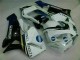 2003-2004 White Honda CBR600RR Replacement Motorcycle Fairings UK 2003-2004 White Honda CBR600RR Replacement Motorcycle Fairings UK
