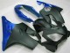 2004-2007 Black Honda CBR600 F4i Motorbike Fairing UK 2004-2007 Black Honda CBR600 F4i Motorbike Fairing UK