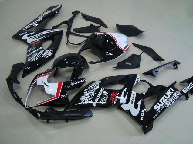 2005-2006 Relentless Suzuki GSXR 1000 Motorbike Fairing Kits UK 2005-2006 Relentless Suzuki GSXR 1000 Motorbike Fairing Kits UK