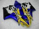 2006-2007 Blue Yellow Honda CBR1000RR Motorcycle Replacement Fairings UK 2006-2007 Blue Yellow Honda CBR1000RR Motorcycle Replacement Fairings UK